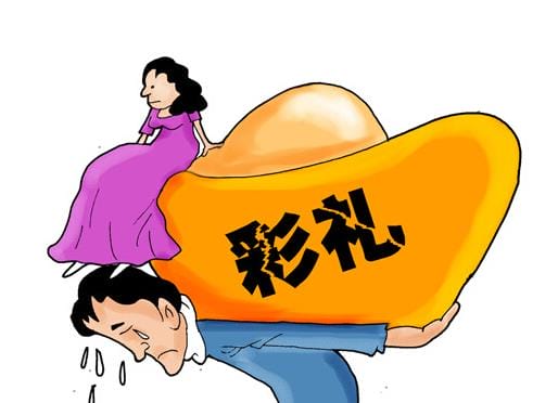 官方回应网传28.8万彩礼男生被退婚