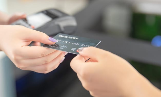 信用卡申请地怎么改
