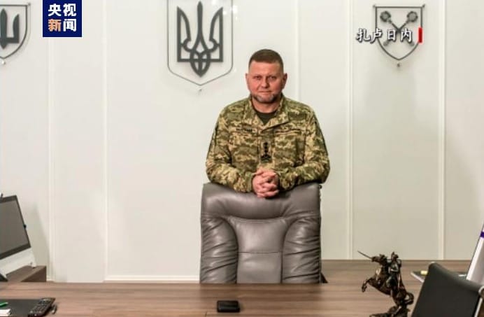 乌总司令首次承认乌军攻击俄边境