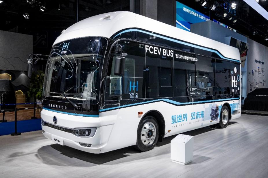 助力实现“双碳”目标 多款氢燃料电车亮相进博会