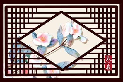 小吃店的名字怎么取生意兴隆